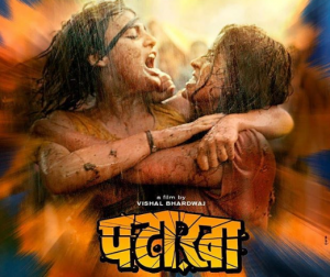 Pataakha