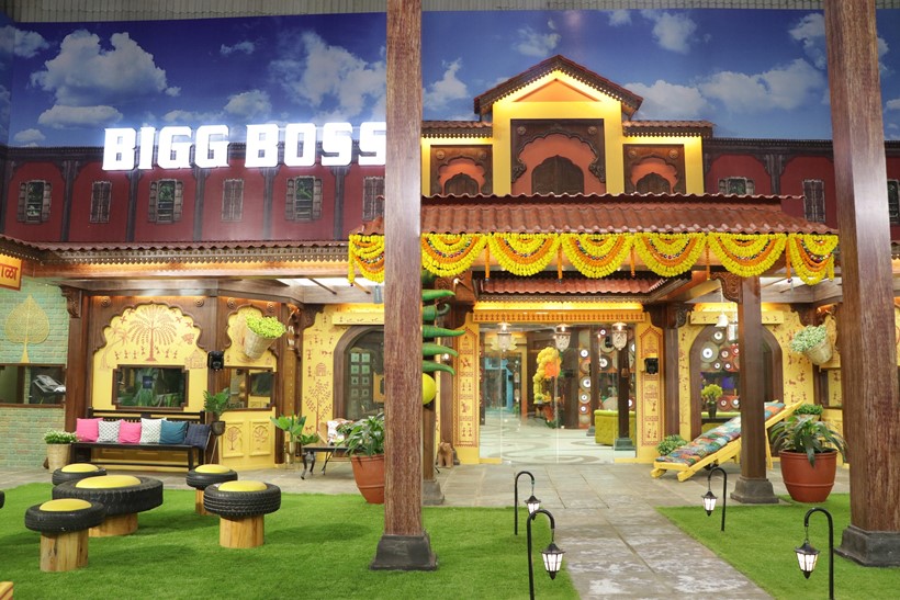 Bigg Boss Marathi 2 House