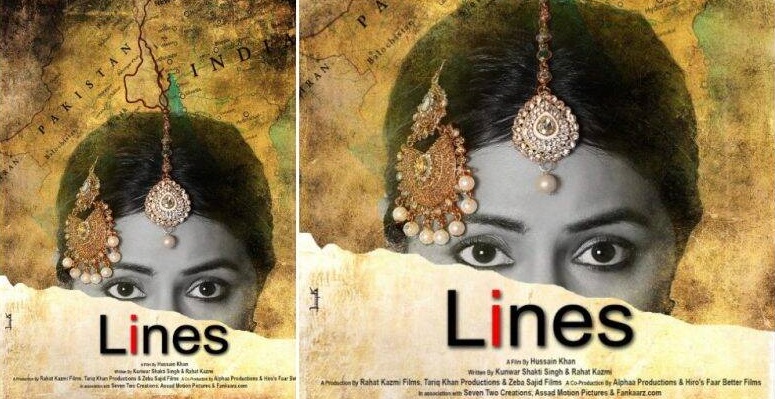 Hina Khan movie lines