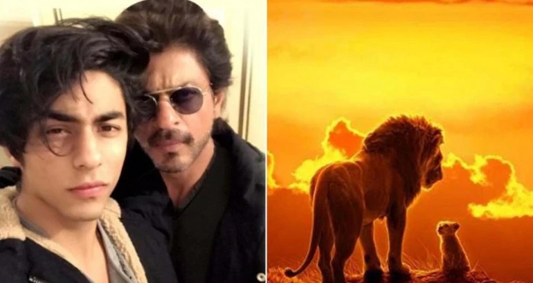 Aryan Khan The Lion King