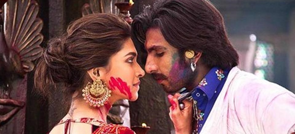 Ram leela