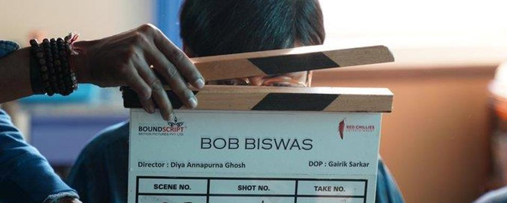 Bob Biswas