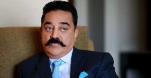 Kamal Haasan CBI