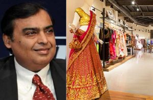 House of Ritu taken over by Reliance