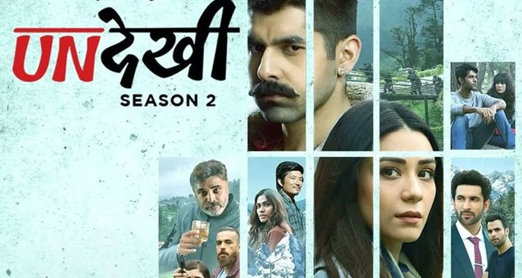 undekhi-season2-entnetwrk